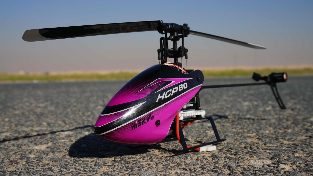 micro 3d helicopter