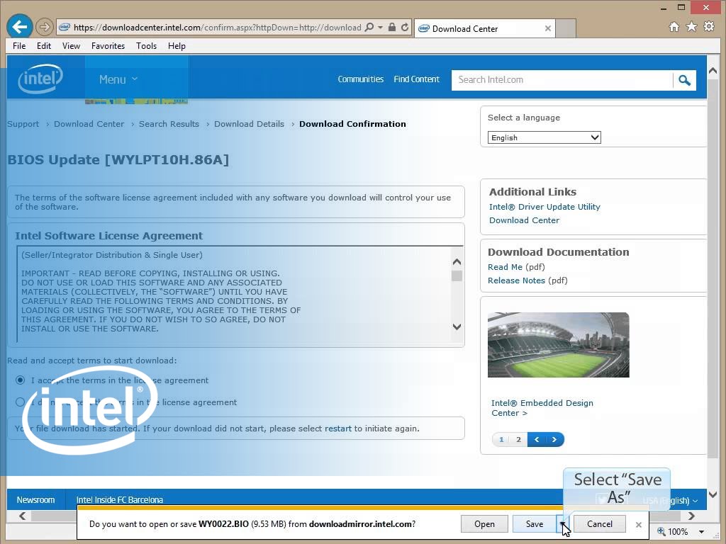 Intel me update. Интел био. BIOS update Utility. Intel BIOS.