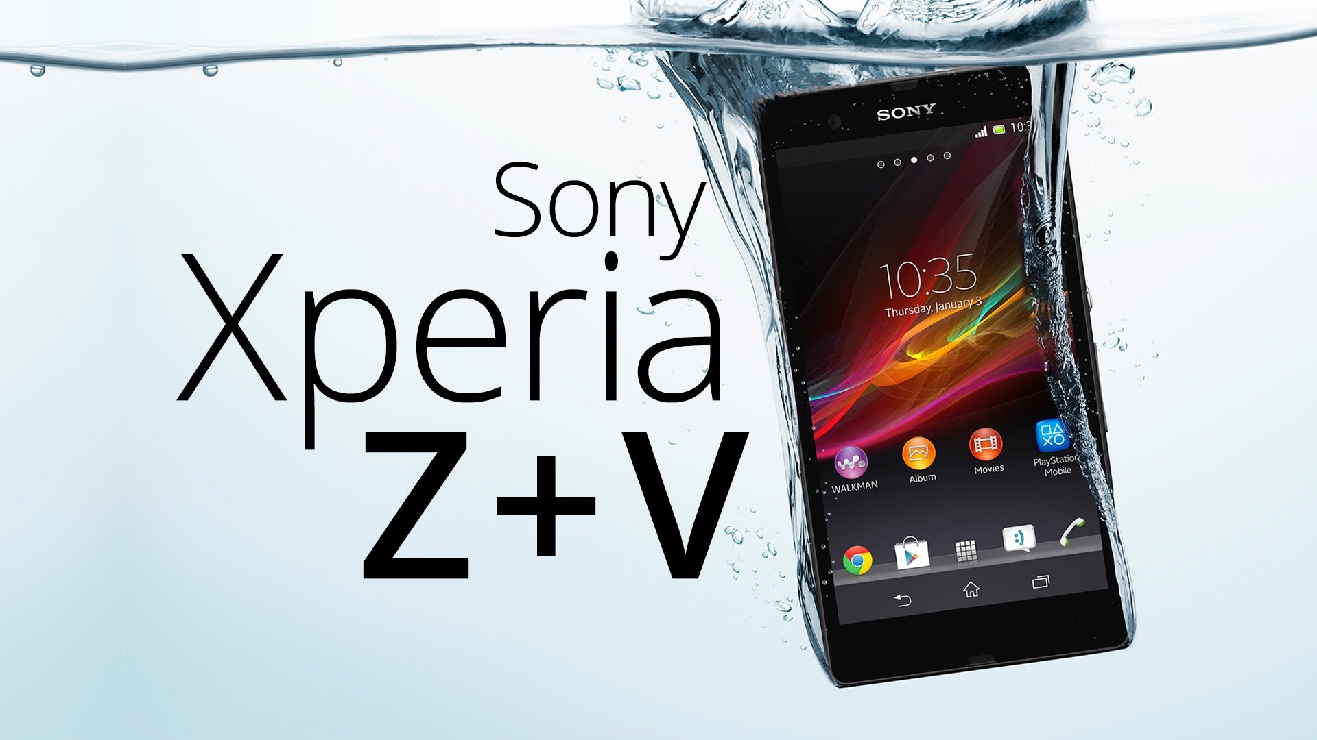 Xperia 1 v обзор