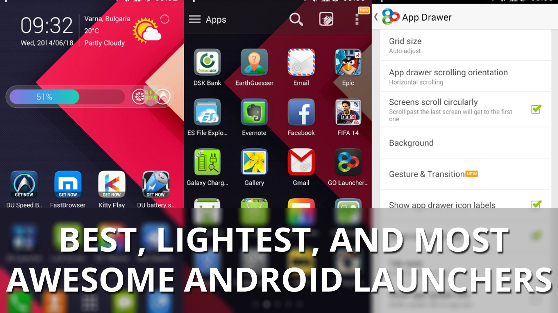 Лаунчер. Launcher Android. Лаунчер для андроид магнитолы. Горизонтальный лаунчер. Url launcher