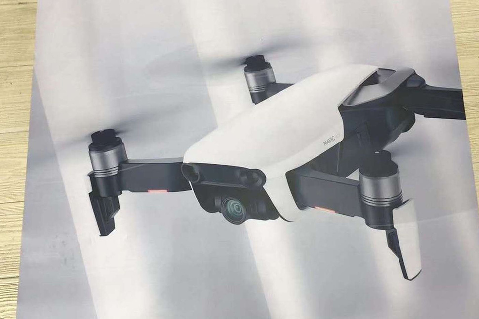 DJI’s Mavic Air drone leaked ahead of launch