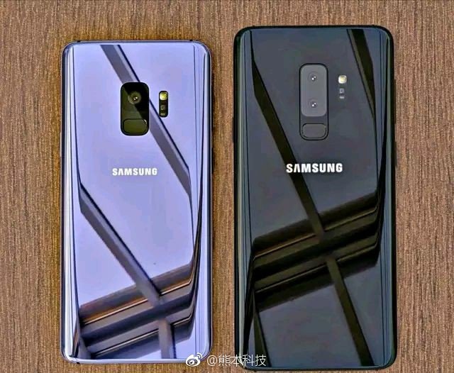 Samsung Galaxy S9