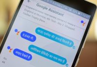Google Assistant