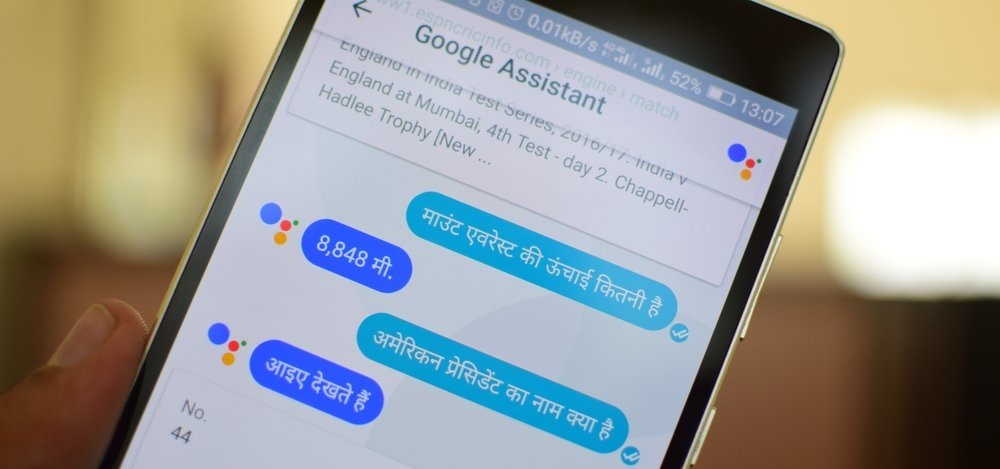 Google Assistant