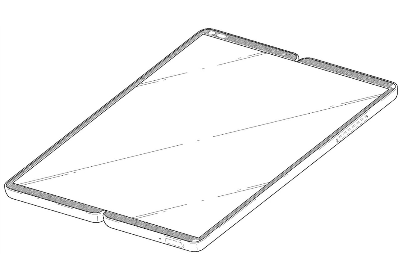 LG is working on a foldable smartphone, suggests patent