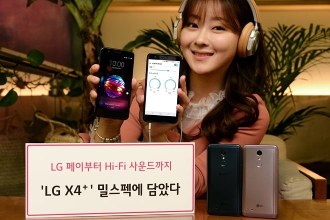 LG’s new X4+ packs ‘military-grade’ durability