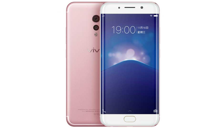 Vivo Xplay 6