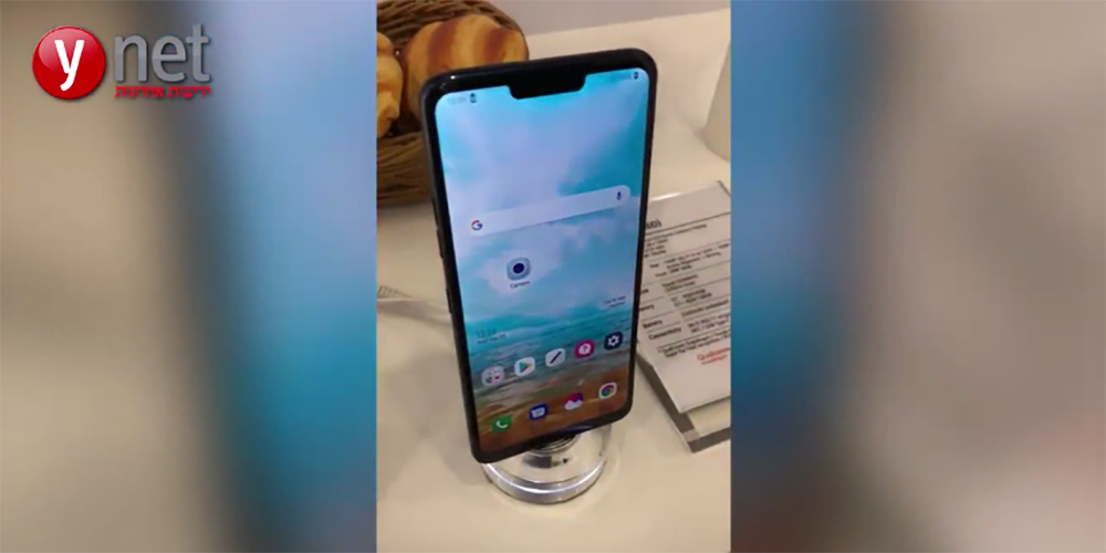 Apple, iPhone X, Notch