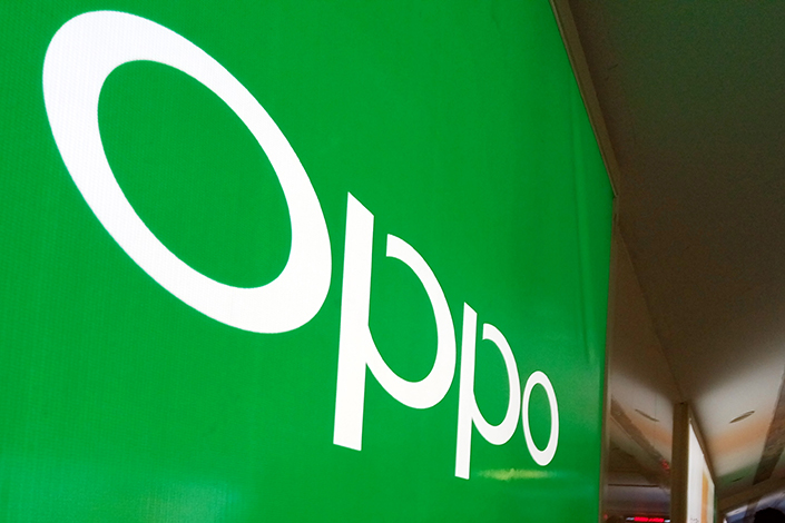 Oppo