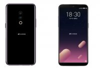Meizu 16, Meizu 16 Pro