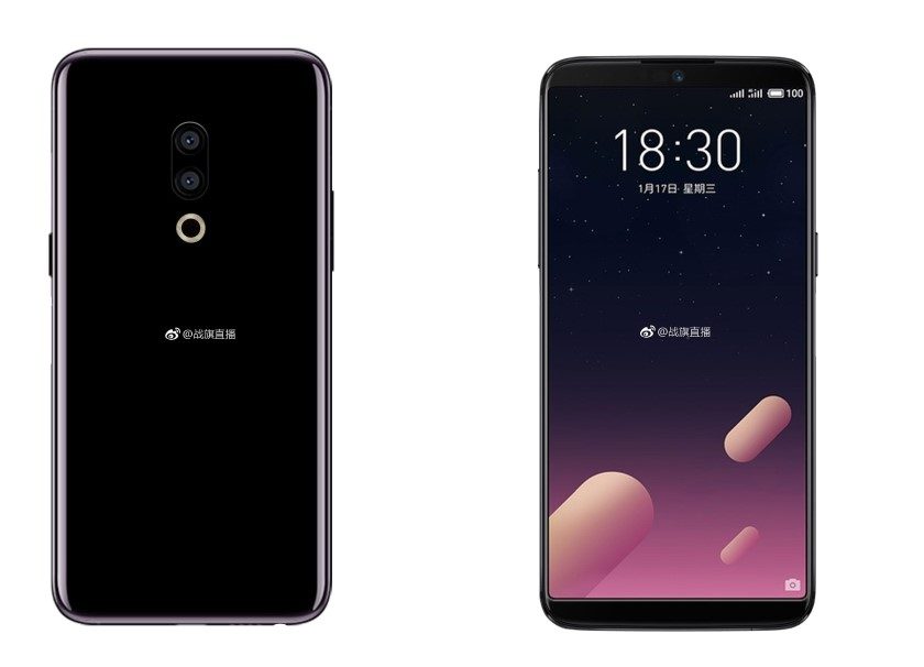 Meizu 16, Meizu 16 Pro