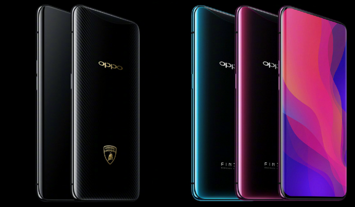 Oppo Find X, Find X Lamborghini, Oppo