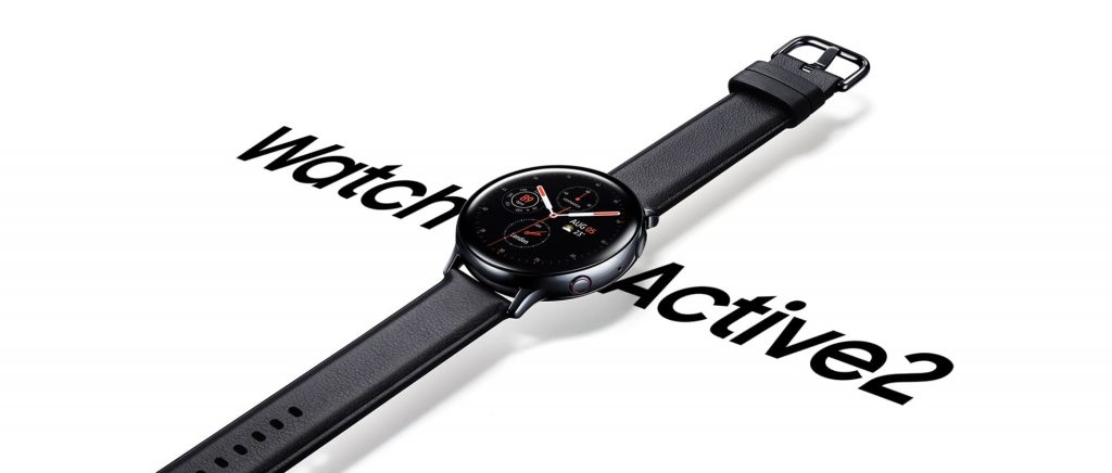 active watch 2 pre order